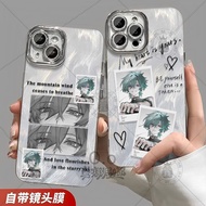Genshin Impact/Lohen/Genshin Lohen Phone Case for iPhone 17/loko