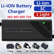 【for 3.2V 3.7V Li-ion Battery】48V 60V 72V 2A 3A 5A-Light Display Ebike Charger Electric Bicycle Char