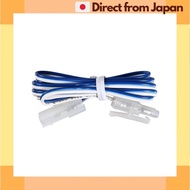 [Japan Shipped] KATO N Gauge Extension Cord for DC 90cm 24-825 Model Train Accessories