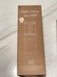 [全新未開]BRUNO 咖啡機連磨豆機 全新 BRUNO Portable USB Coffee Maker with mill