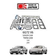 MITSUBISHI GTO 6G72 ENGINE OVERHUAL SET (CARBON)
