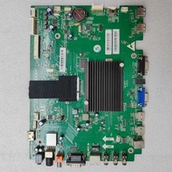 Original Honghe HD-I7073E I6569E Educational Machine Motherboard TVE.MSD638.6 MS638.9 Ready Stock