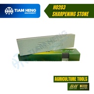 SAM LEE M2222 H0203 SHARPENING STONE 8"