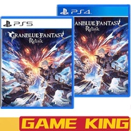 PS4/PS5 Granblue Fantasy Relink Chi/Eng Version 碧蓝幻想 Relink 中英文版