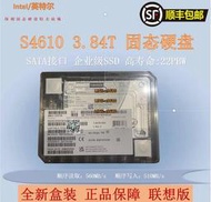 【可開發票】Intel/英特爾 P4510 1T U2 NVME 固態硬盤 SSD 企業級電腦服務器