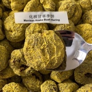 Seedless Liquorice Plum / Manisan aneka buah kering / 化核甘草李饼 - 200g