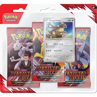 Pokemon Destined Rivals - 3 Pack Blister