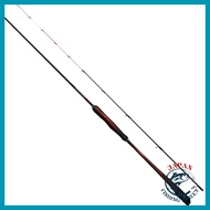 SHIMANO 25 Sephia Limited Eging Rod - Metal Sutte Series