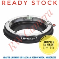 LM-Nikon1 N1 Adapter Leica M Lens to Nikon Mirrorless J Series J1 J2 J3 Converter Lens Adapter Voigt