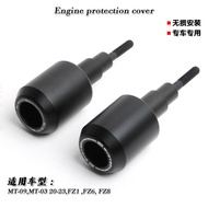 [Event Price] Suitable for Yamaha MT-09 MT-03 FZ1 FZ6 FZ8 Modified EP Style Shock-resistant Ball Eng