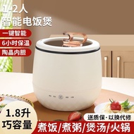 A positive aspectGerman Multi-Functional Mini Rice Cooker Smart Rice Cooker Student Dormitory Electric Caldron Household