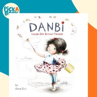 Danbi Leads the School Parade by Anna Kim (US edition, hardcover)