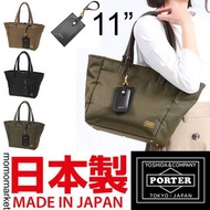 PORTER tote bag 側孭袋 11 吋平板電腦側咩袋 側揹袋 單肩袋 11 inch tablet 細手袋 small handbag PORTER TOKYO JAPAN