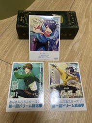 ES偶像夢幻祭 mini poster 高峯翠 仙石忍