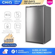 ☾CHiQ CSR04DI 3.1 cu.ft Single Door Dorm Refrigerator Mechanical Control with Little Freezer Versati