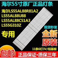 Haier LS55AL88R81A2 LS55AL88088 LS55AL88C51A3 LS55G310Z Light Bar