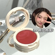 Spring Atmosphere Milk Sheep Cream Rouge 26.8.8