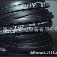 SPB1690LW High-speed Transmission Belt,Air Conditioner Belt,Fan Belt SPB1690LW/5V670