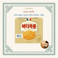 [CROWN] Butter Waffle with Isigny Sainte-Mère Butter 158g / Made with 11% Isigny Sainte-Mère Butter 