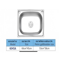 👍ไม่เป็นสนิม 100%👍 สแตนเลส 304 ซิงค์ล้างจาน อ่าง อ่างล้างจาน อ่างสแตนเลส ซิงค์ล้างจาน 2 หลุม SUS 304