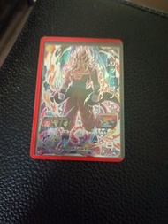 Vegito: Xeno UGM9-SEC SEC BMT5 card