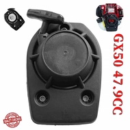 GX50 RECOIL STARTER ASSEMBLY 2T 4T FOR HONDA 47.9CC  ALLAN 440 HOVER TRIM MOWER PULL START GRIP HAND