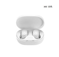 藍牙耳機(A6S 白色【産品體積6cm * 4cm *3cm】)