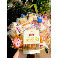 Taiwan Mix Cake - Yammy Food - Snacks