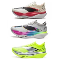 Li Ning Fei Dian Elite 6 Unisex Running Shoes