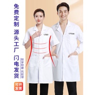 Long Sleeve White Coat College Student Lab Clothes LOGO Men Women Slim Lab Food White Coat Work Clot