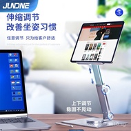 Factory Direct Sales3kg Load-bearing All-aluminum Alloy Lifting Bracket Desktop Office3603-in-1 Rota