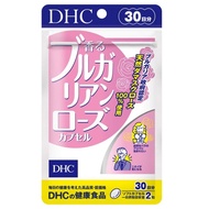 【Direct from Japan】DHC Fragrant Bulgarian Rose Capsule Supplement (20 Day Supplement)