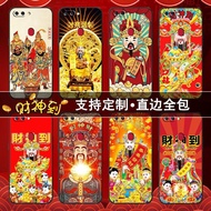 CaiShenYe FaCai New Year Good Luck Weath DIY Mobile Phone Case  for OPPO R7 R9 R9S R11 R11S R15 R17