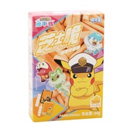 Kafan Cheese Crisp Cheese Original Flavor Biscuits Glutton-Relieving Snacks Pokémon Co-Branded Rando