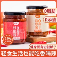 「Shiok Snacks」 Low-Cal Low-Fat Tossed Noodles Dips 0 Fat Garlic Chili Sauce 250g