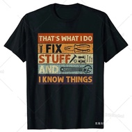 The Repaired T-Shirt Is More Interesting, I Know I Machine Summer Things Is My Things Make COD This 