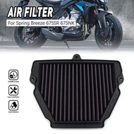 Motorbike Air Filter Machine Cleaner High Flow for CFMOTO 675NK 675SRR 675SS Accessories