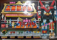 Popy 世界的超合金GB36 未來獸合體 百獸王 正版