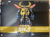 絕版King Arts  大空魔龍 超合金(完全版)