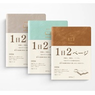 Midori 2026 HIBINO Diary