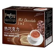 Malaysia Imported Hot Chocolate Instant Drink Cocoa Powder Baking Hot Drink Zhu Li Milk Tea Powder10Boxed