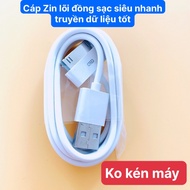 USB charging cable For iPhone 4 / 4S / 3G