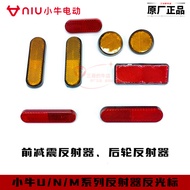 Thai Shop Electric Motorcycle Turn Signal Light N1S NGT/SQi/ML/B2/G6T/G400T/NXT/B200 US U+ Plate