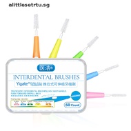 alittlesetrtu 60toothpick dental Interdental brush 0.6-1.5mm oral care orthodontic tooth floss SG
