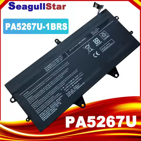 PA5267U-1BRS Laptop Battery For Toshiba X20W X20W-D X20-E Batteries 44Wh