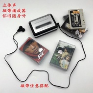 Brand New Tape JAY JAY Chou Album Stereo Player Walkman Audio Tape Cassette