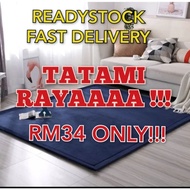 XXXXL KARPET TATAMI TEBAL ORIGINAL JAPANESE CARPET HIGH KUALITI [ 20MM ] ANTI SLIP SOLAT GEBU 2CM