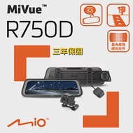 MIO R750D Sony Starvis 前後雙鏡 電子後視鏡 流媒體 全屏機 行車記錄器&lt;贈32G+拭鏡布+反光貼紙+PNY耳機&gt;