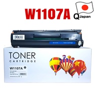 หมึก hp 107 a หมึกพิมพ์ laser 107a mfp 137fnw 135a w1107a หมึกhp107w หมึกเครื่อง ผงหมึก ตลับหมึกhp t