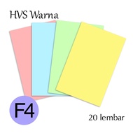 70gsm colorful F4 HVS paper